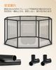 Feandrea犬 サークルPDC003G01