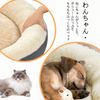 Feandrea犬 ベッド ペットベッド 猫PGW050G01