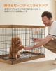 Feandrea犬用サークルPPK004T41