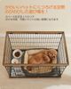 Feandrea犬用サークルPPK004T41