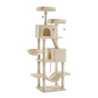 Feandrea キャットタワー PCT190M01