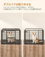 FeandreaペットケージPPD001B01