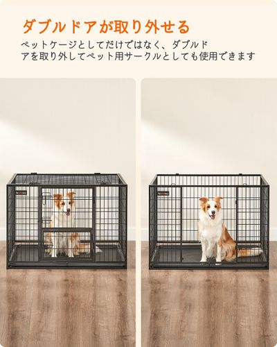 Feandrea ペットケージ 折りたたみ 犬ケージ 中型犬 大型犬 ダブルドア