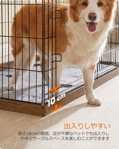 Feandrea ペットサークル 木製 おしゃれ インテリア 犬 ケージ 頑丈安定 室内 中大型犬 木目調 組立簡単 ウッディサークル  幅122x奥行80x高さ70cm PPK006T41