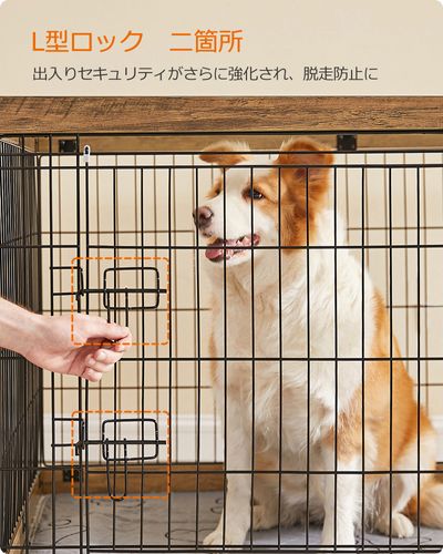 Feandrea ペットサークル 木製 おしゃれ インテリア 犬 ケージ 頑丈安定 室内 中大型犬 木目調 組立簡単 ウッディサークル  幅122x奥行80x高さ70cm PPK006T41