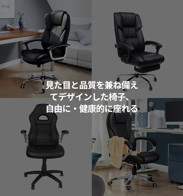 家具 インテリア オフィス業務用 その他 Songmics